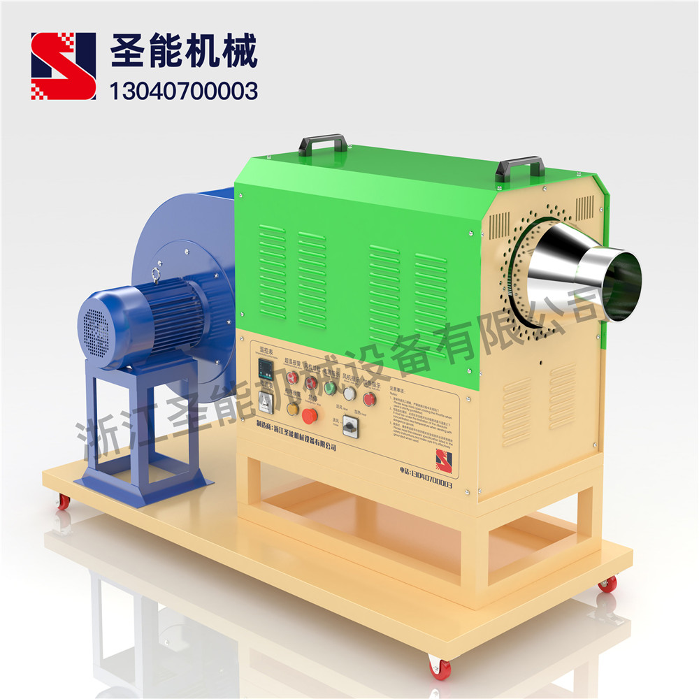 標準 循環(huán)熱風(fēng)機 TSN-B/X-40A-324